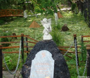 Парк памяти детей, погибших во время трагедии в Беслане