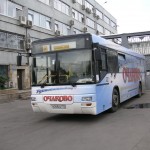 Пивоваренный завод "Очаково"